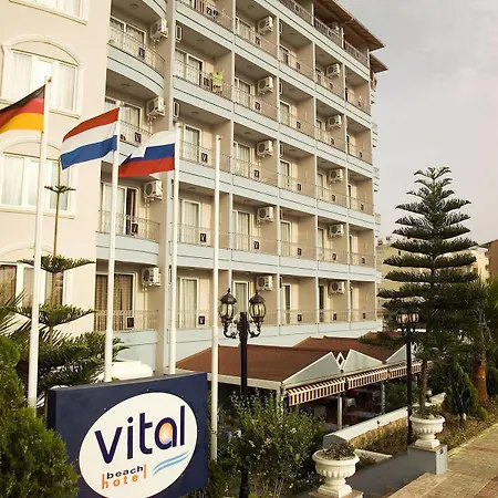 Vital فندق